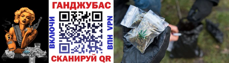 Виды наркоты Петропавловск-Камчатский Alpha PVP МЕФ LSD-25 АМФЕТАМИН Марихуана ГАШИШ