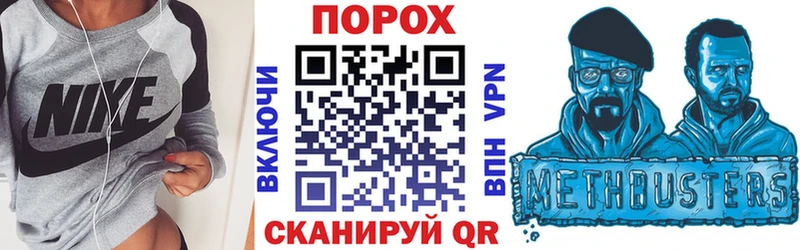 Amphetamine Premium  цена   Петропавловск-Камчатский 