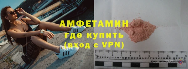 каннабис Богородск