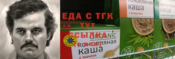 мдпв Богданович