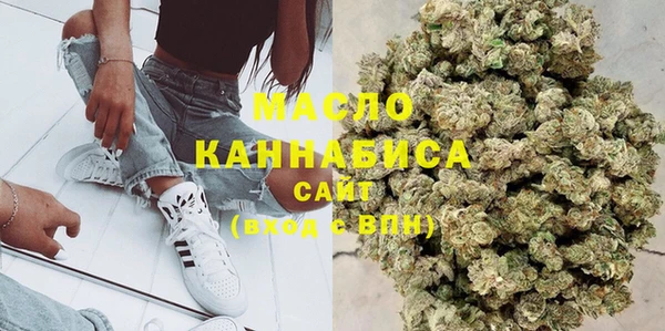 альфа пвп Богородицк
