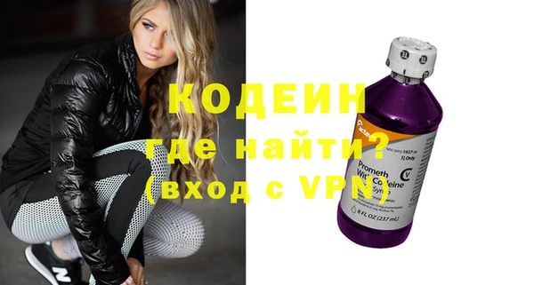 мдпв Богданович
