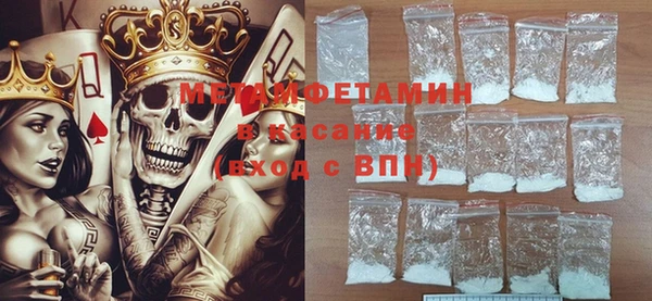 каннабис Богородск