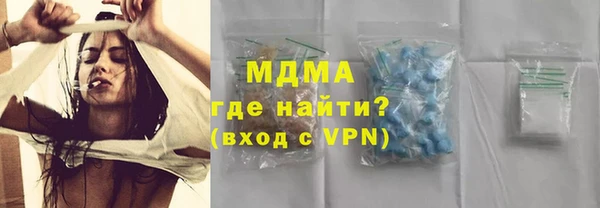 мдпв Богданович