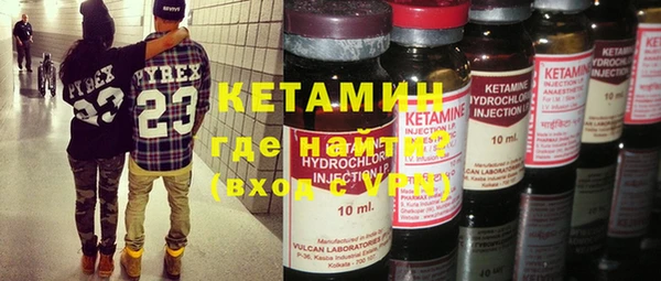 мдпв Богданович