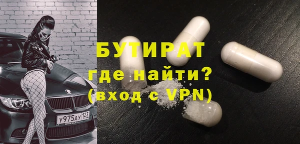 мдпв Богданович